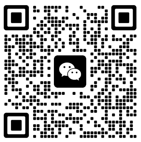 微信二维码